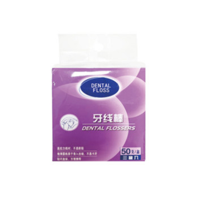 Plastic Bag Packaging