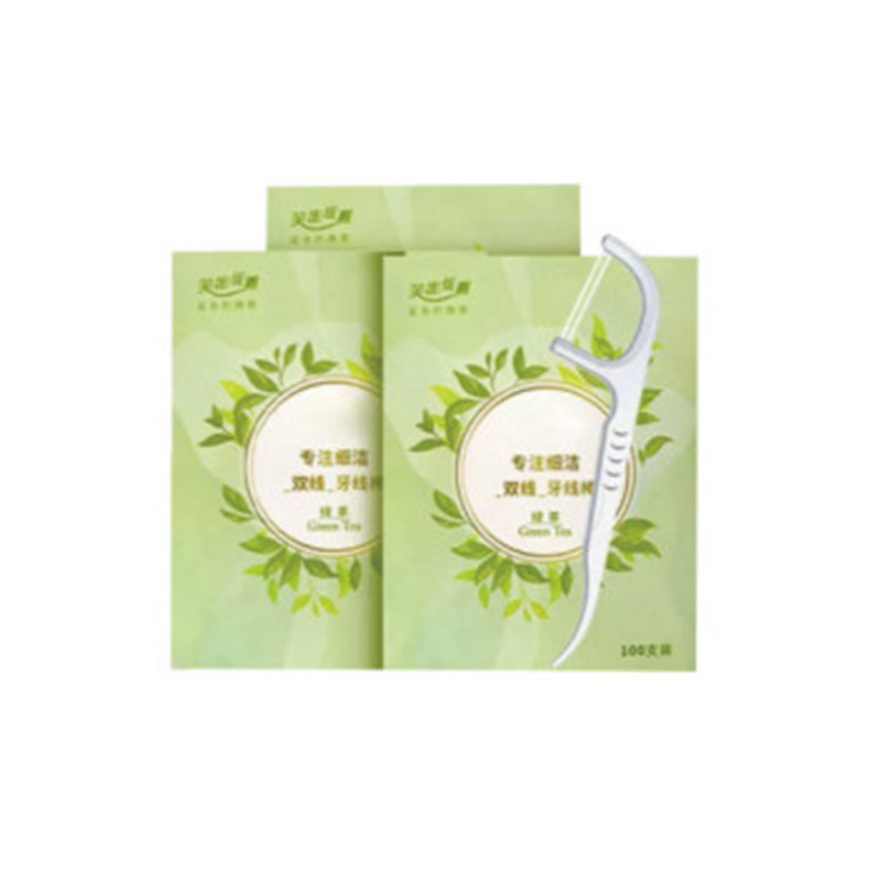 FSC Certified Carton Packaging