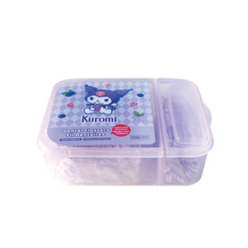 Dual Compartment Packaging Box